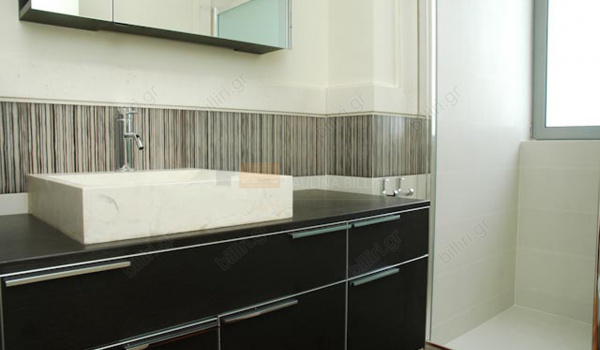 Μπάνιο - Bathroom